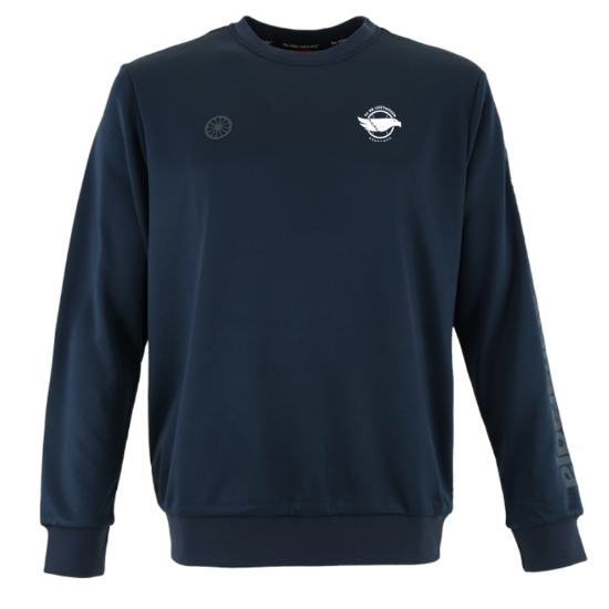 Afbeeldingen van Mumbai kids sweater